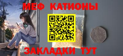 каннабис Бугуруслан