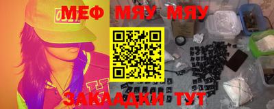 марки nbome Бузулук