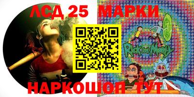 каннабис Бугуруслан