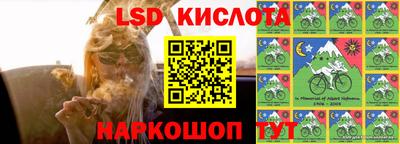 каннабис Бугуруслан