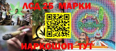 каннабис Бугуруслан