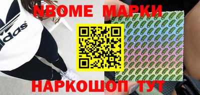 каннабис Бугуруслан