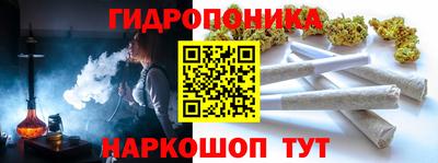 марки nbome Бузулук