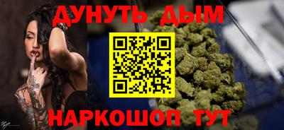 прущая мука Будённовск