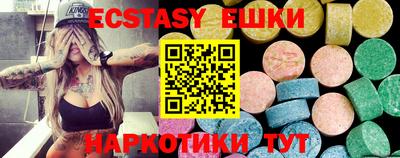прущая мука Будённовск