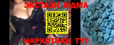 прущая мука Будённовск