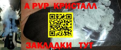 марки nbome Бузулук
