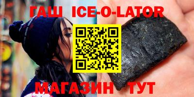 марки nbome Бузулук