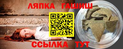 марки nbome Бузулук