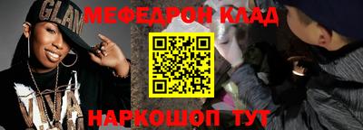 прущая мука Будённовск